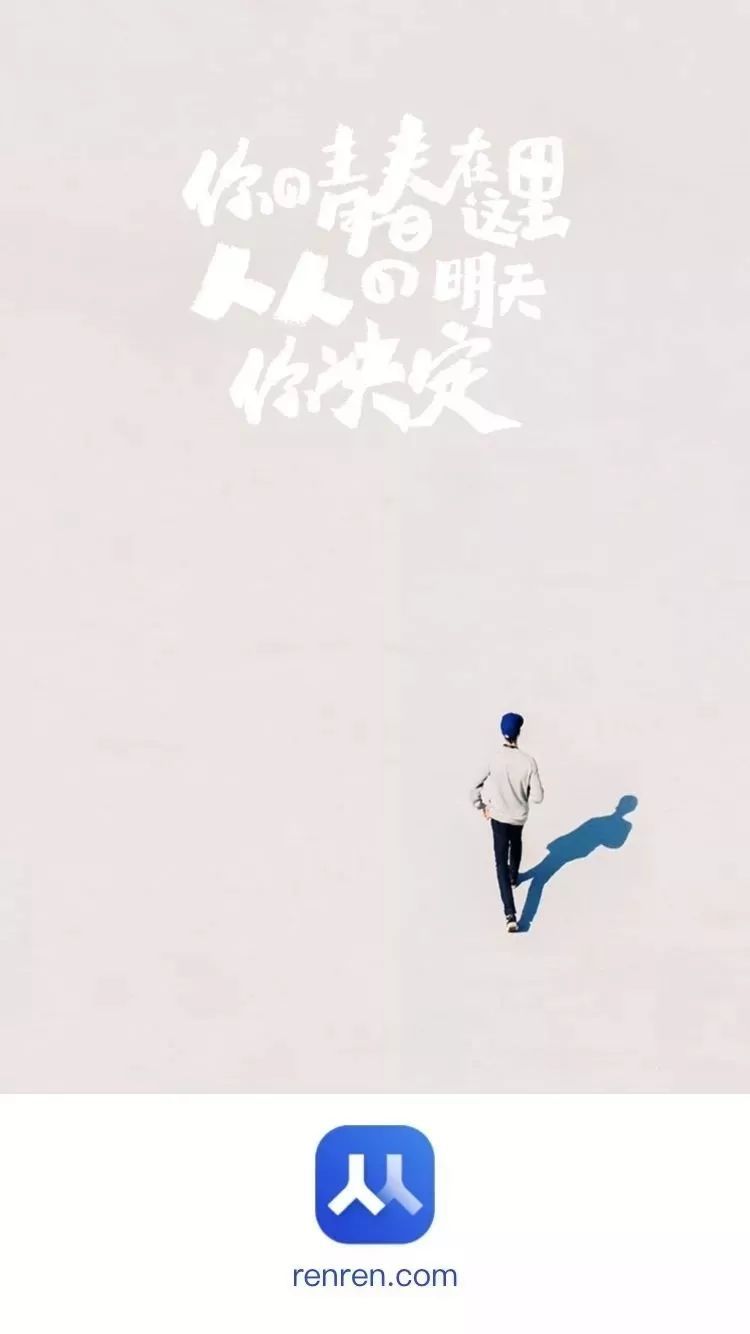 2019全球知名品牌LOGO升級年度大集合！