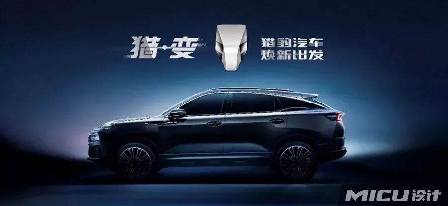 2019全球知名品牌LOGO升級年度大集合！