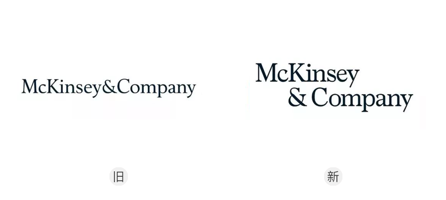 2019全球知名品牌LOGO升級年度大集合！