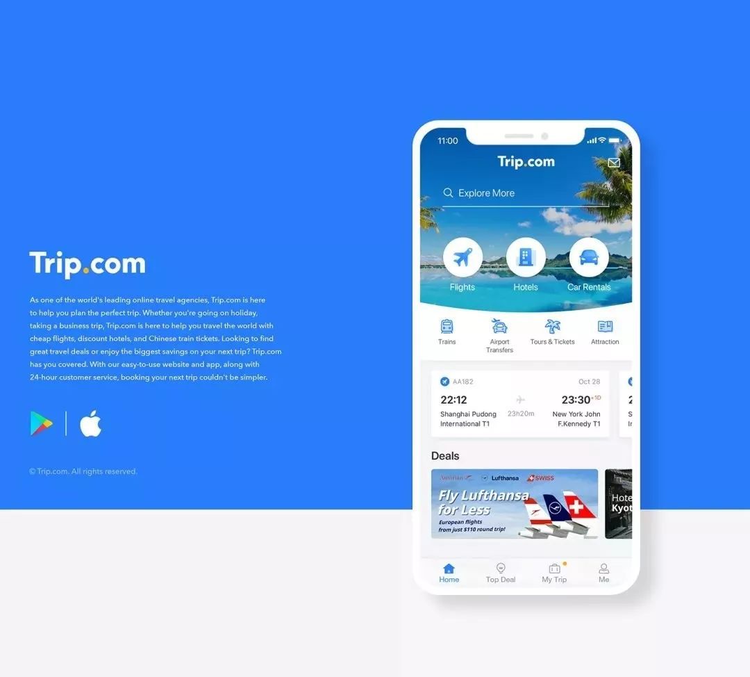2019全球知名品牌LOGO升級年度大集合！