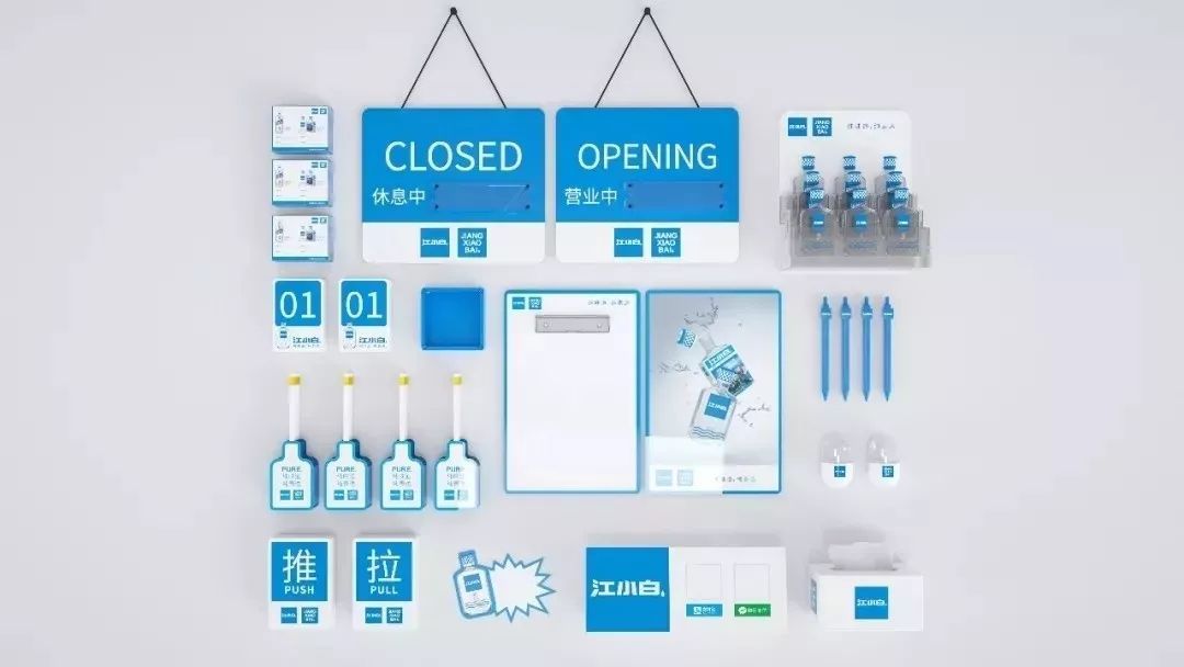 2019全球知名品牌LOGO升級年度大集合！