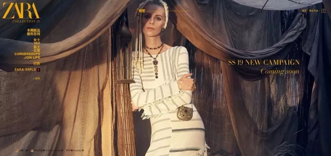 2019全球知名品牌LOGO升級年度大集合！