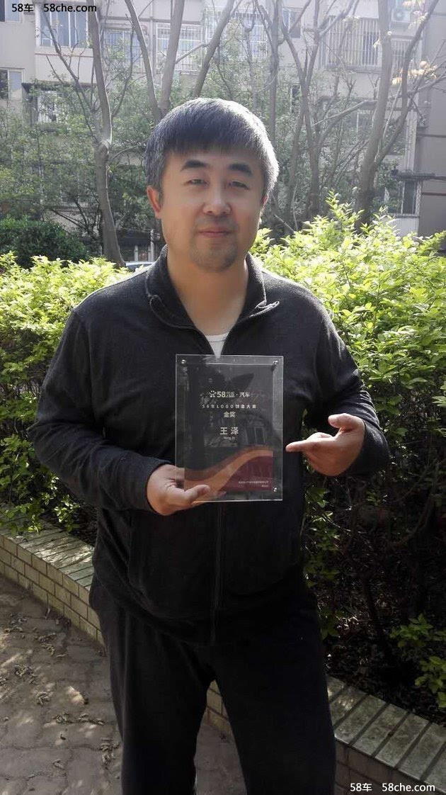 58車LOGO大賽圓滿結束 助力58品牌升級