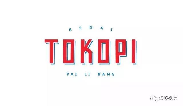 LOGO設計 |精選50款簡約現(xiàn)代logo創(chuàng)意