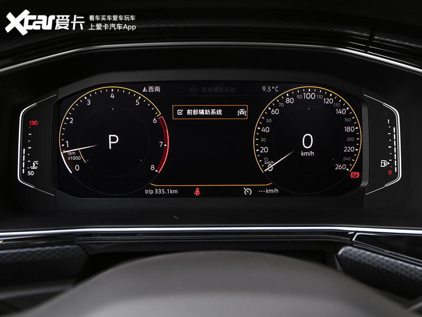 大眾新logo？車尾帶字母？這輛小型SUV不一般