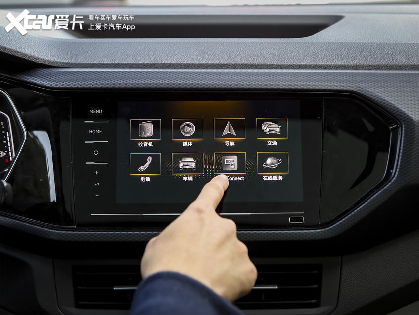 大眾新logo？車尾帶字母？這輛小型SUV不一般