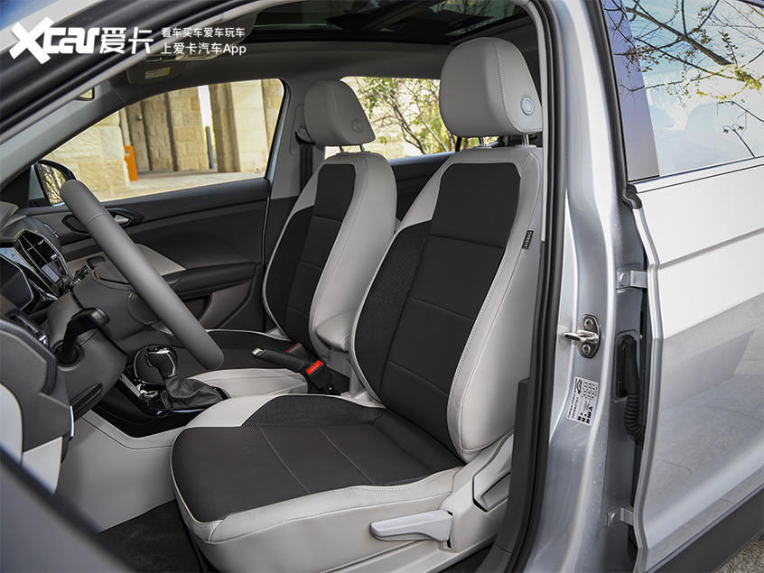 大眾新logo？車尾帶字母？這輛小型SUV不一般