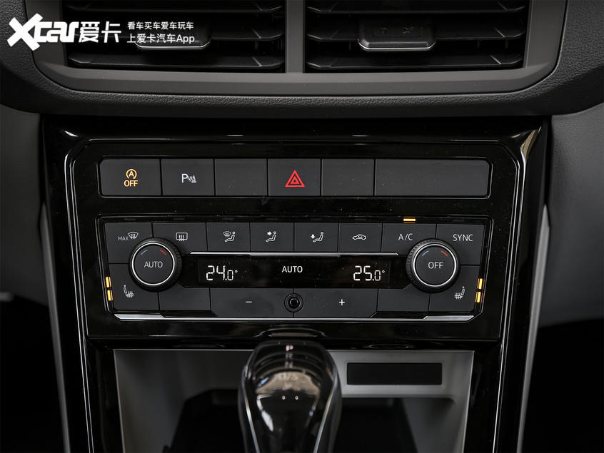 大眾新logo？車尾帶字母？這輛小型SUV不一般