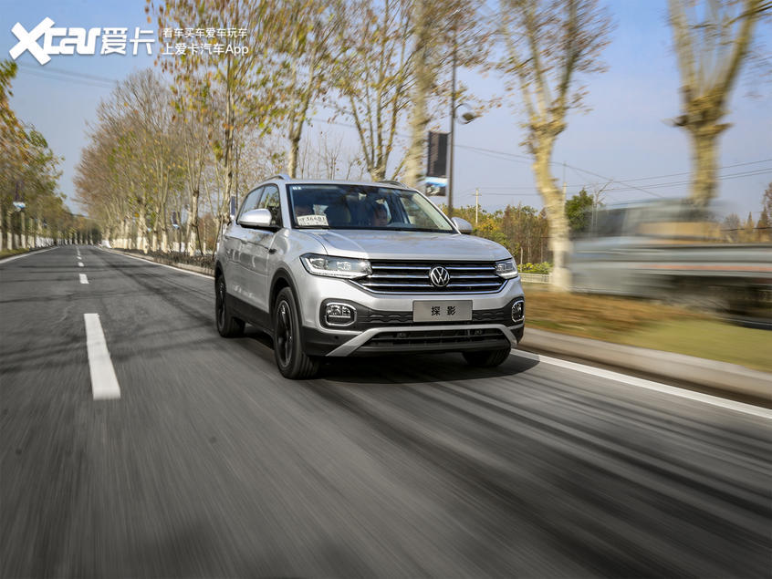 大眾新logo？車尾帶字母？這輛小型SUV不一般