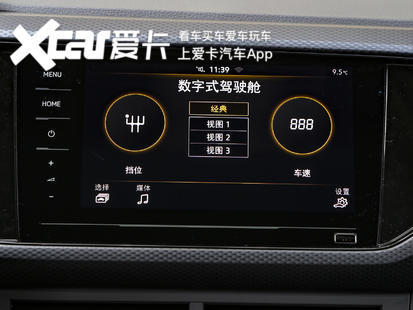大眾新logo？車尾帶字母？這輛小型SUV不一般