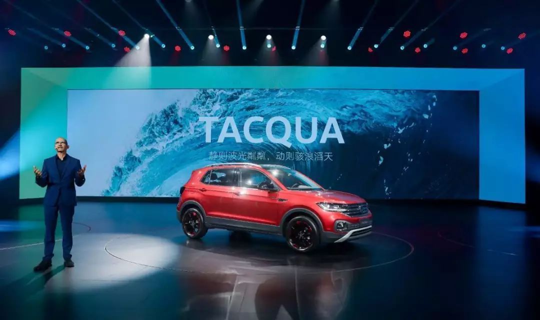 全新logo、純電ID.家族亮相、探影登場...這一刻遇見新大眾