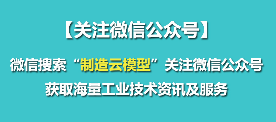 全球較罕見的汽車標(biāo)志，見過一個算你牛！