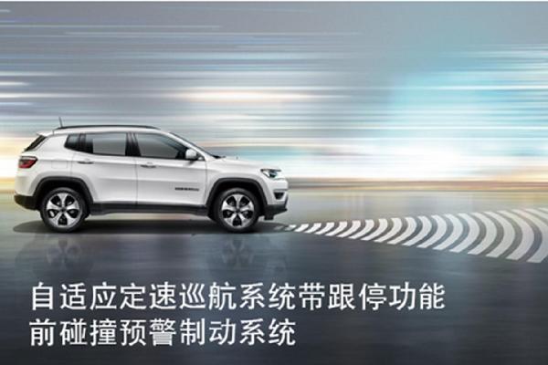 SUV 車身上這個標(biāo)志，是美國軍方對越野車能力認證