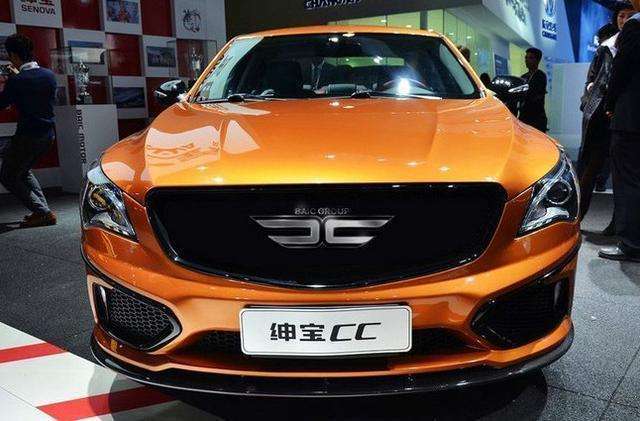 ?為了北汽車標，車友操碎了心，他的設計比原標不知好看多少倍