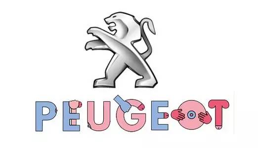 聽說這些汽車標志，只有老司機才認識