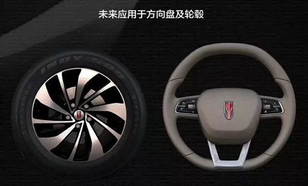 紅旗汽車新LOGO，有人說像紅酒杯，你怎么看？