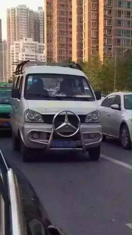 網友惡搞國內外知名汽車標志，看完第四個我沒忍住笑出聲