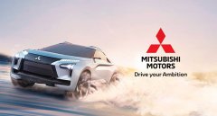 三菱汽車標(biāo)志字體換新，并推