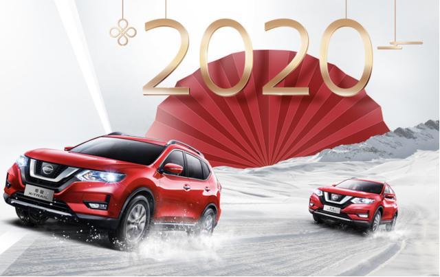 日產汽車要換標，不管是否屬實，但是新LOGO 是真的很丑