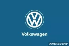 大眾新LOGO曝光！快瘦成閃電了！