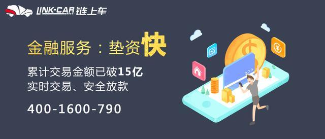 買這幾種車要注意的標識意義！