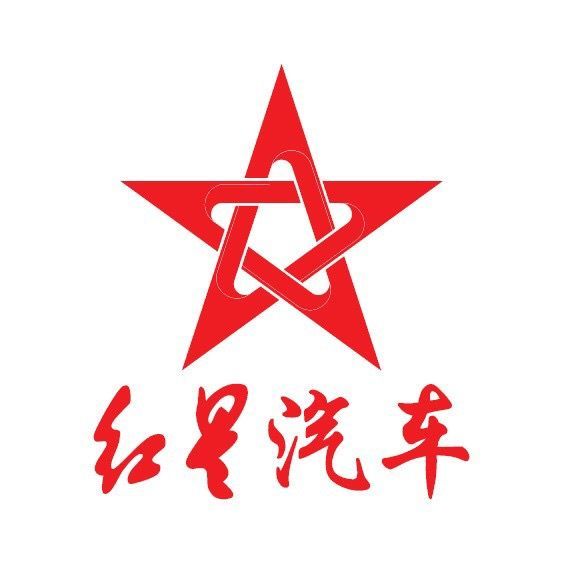 紅星汽車換LOGO了！
