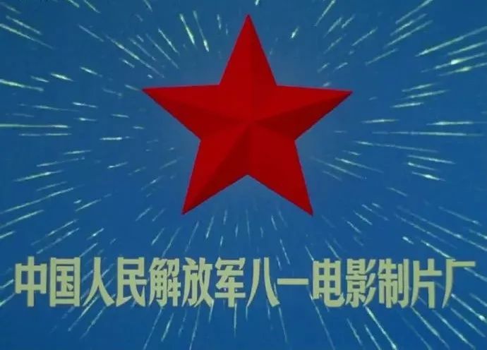 紅星汽車換LOGO了！