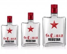 紅星汽車換LOGO了！