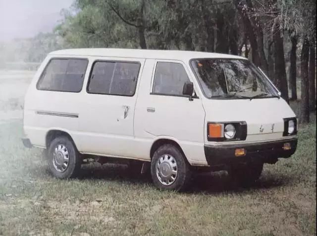 紅星汽車換LOGO了！