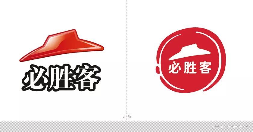 奧迪，換logo了？！