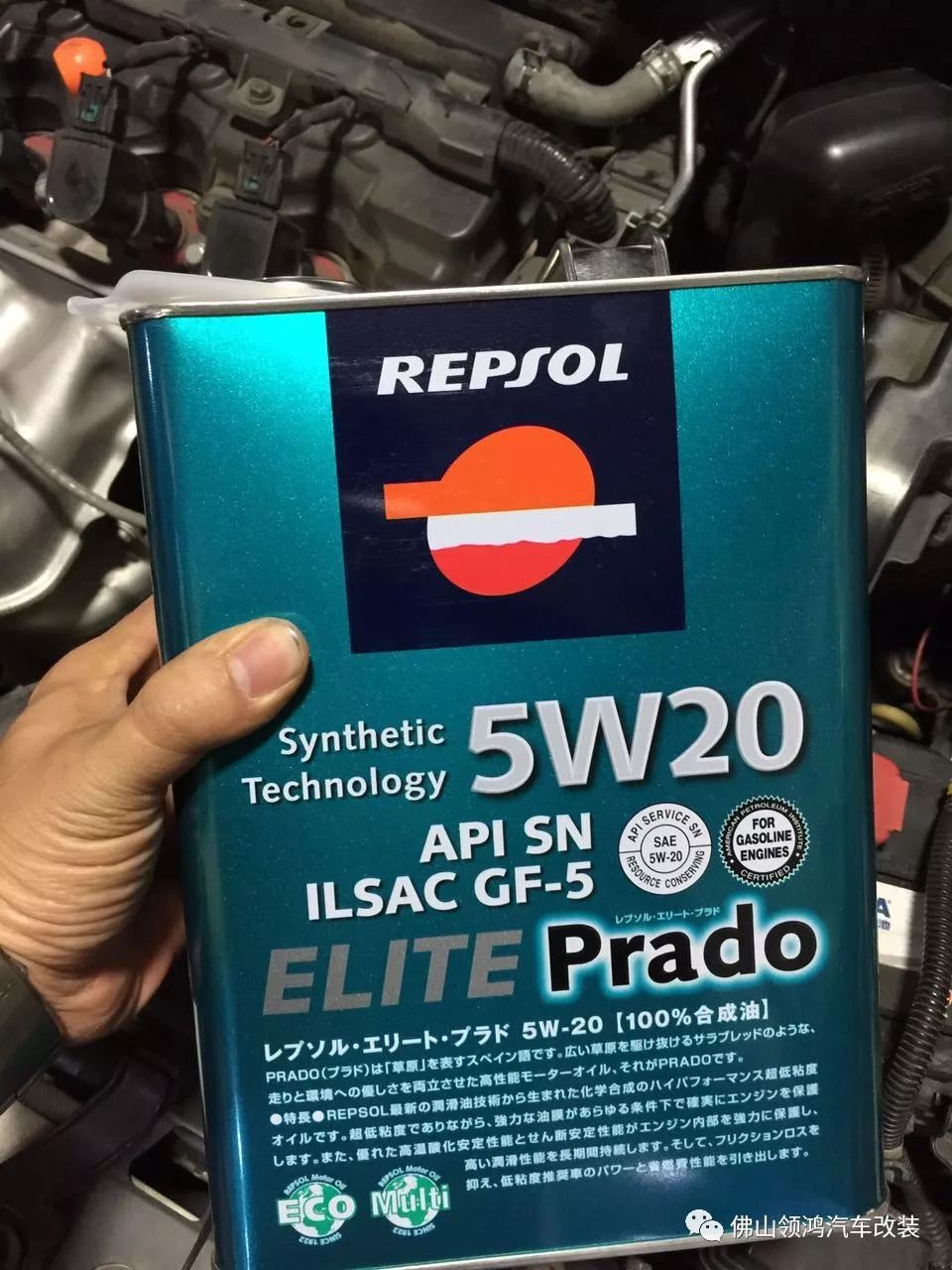 本田MotoGP賽車Logo REPSOL 你知道多少？