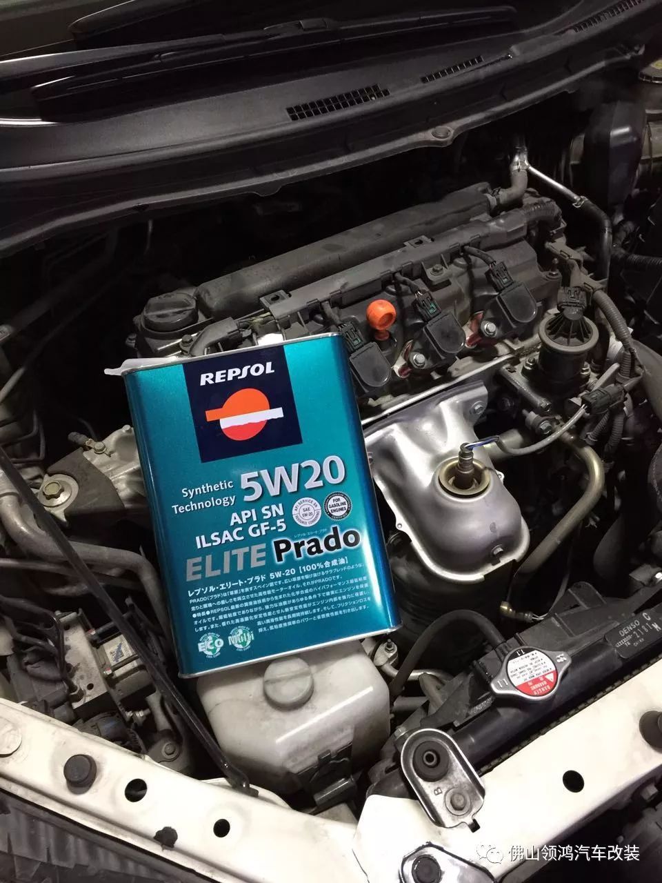 本田MotoGP賽車Logo REPSOL 你知道多少？