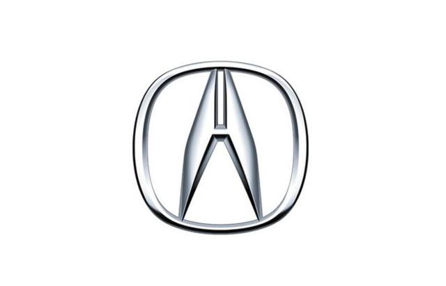 41款全球頂級的企業LOGO是什么樣子的--A造型設計