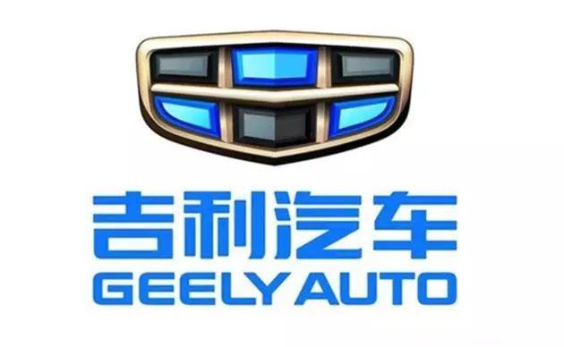 國產(chǎn)汽車換logo后較美的5大車標，紅旗較漂亮