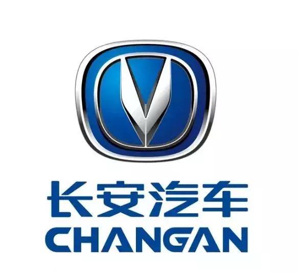 車市觀察｜長安汽車更換品牌Logo能否改變頹廢狀態(tài)？