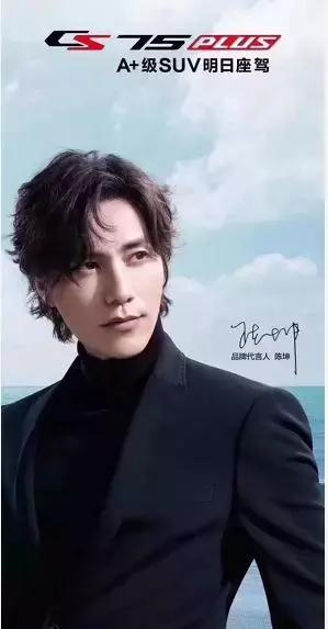 車市觀察｜長安汽車更換品牌Logo能否改變頹廢狀態(tài)？