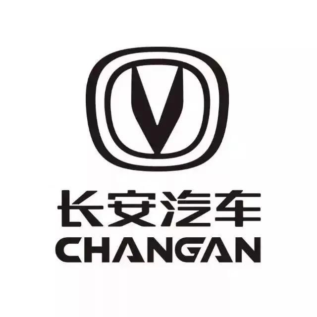車市觀察｜長安汽車更換品牌Logo能否改變頹廢狀態(tài)？