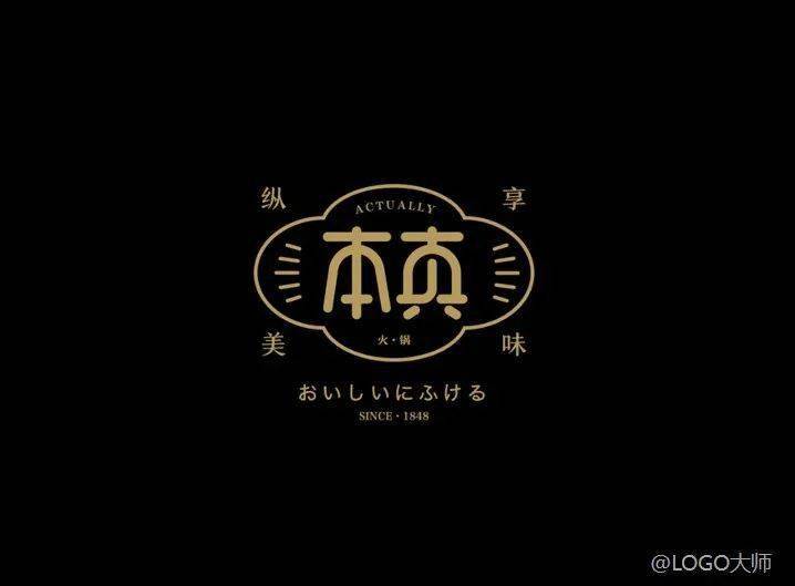 徽章風格LOGO設計欣賞！