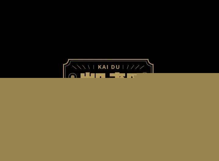 徽章風格LOGO設計欣賞！