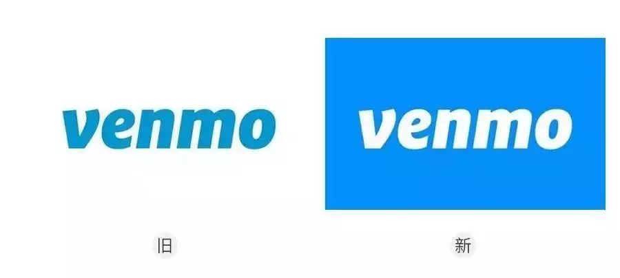 2019全球知名品牌LOGO升級年度大集合！