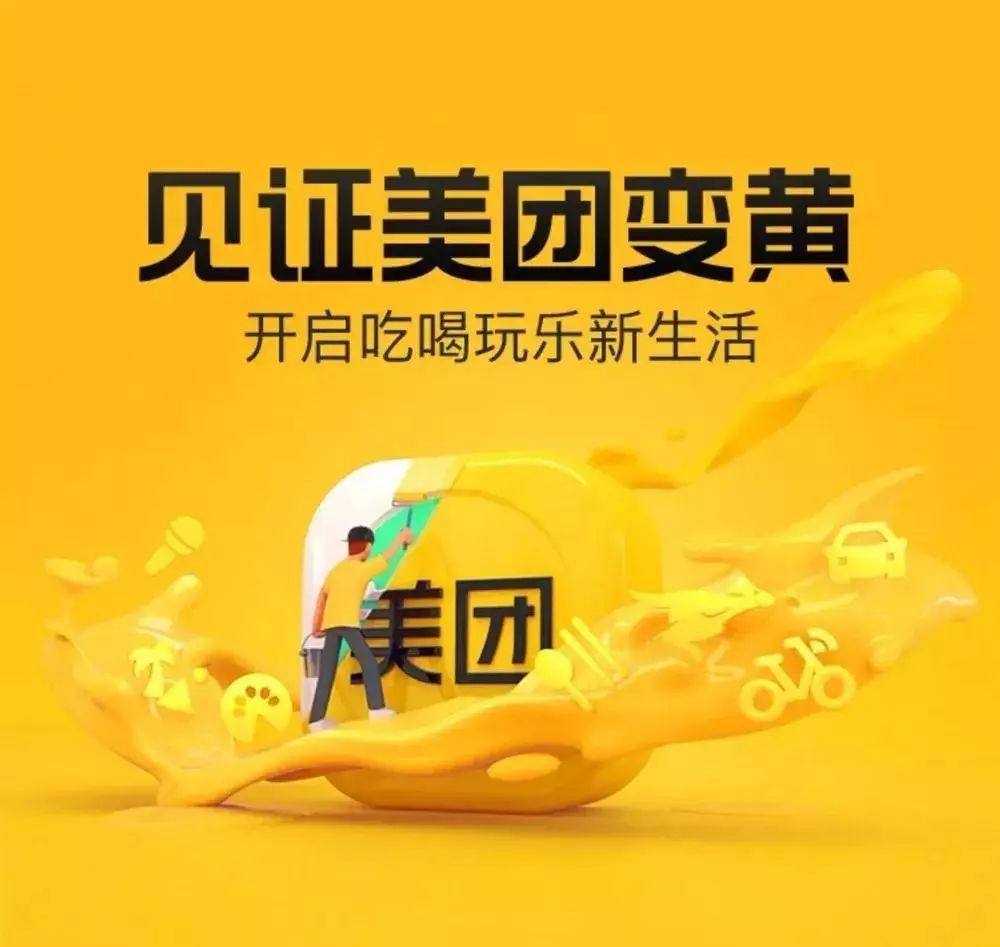 2019全球知名品牌LOGO升級年度大集合！