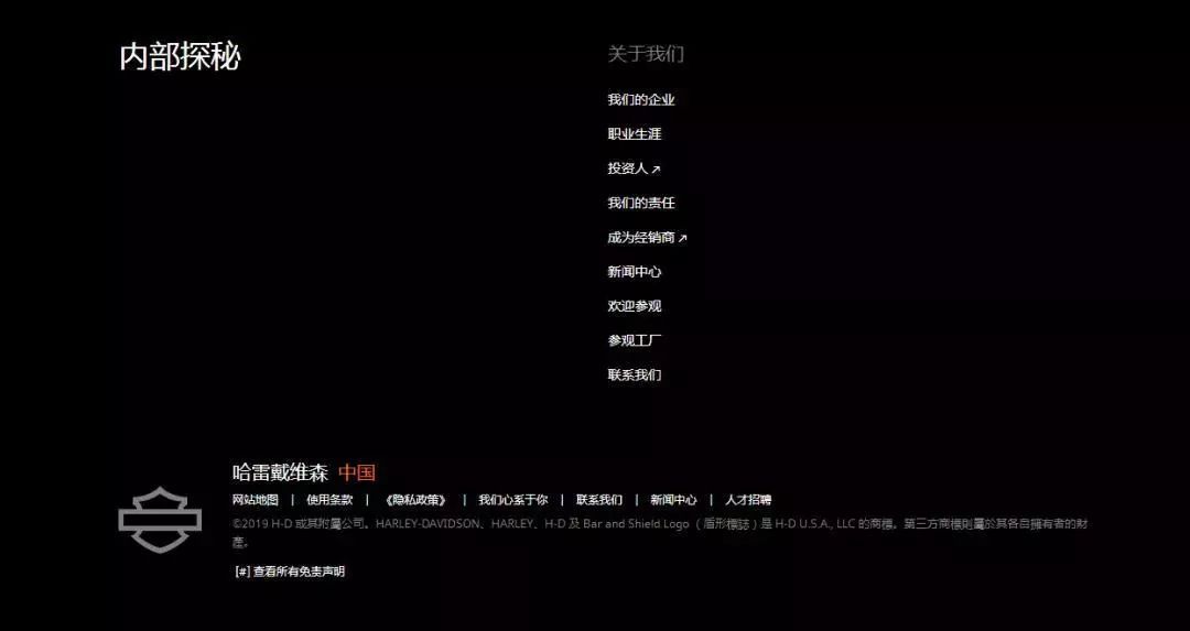 2019全球知名品牌LOGO升級年度大集合！