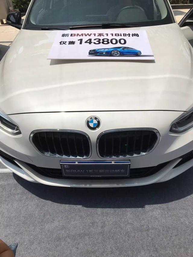 寶馬發布高端車專屬車標 &ldquo;藍天白云&rdquo;logo成低端車專用