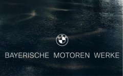 寶馬發布高端車專屬車標 「藍