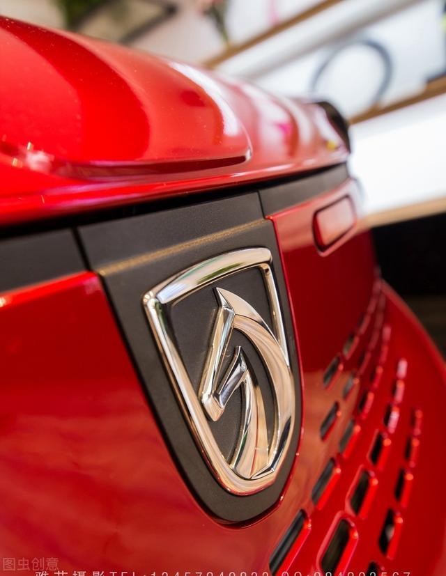 寶駿終于換下&ldquo;驢頭標(biāo)&rdquo;，新Logo曝出車友傻眼：設(shè)計(jì)師你別跑