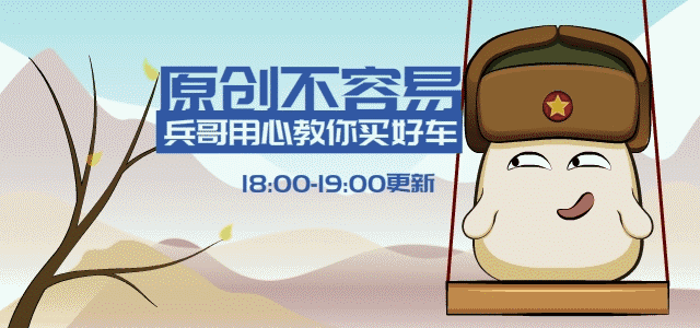你知道嗎？2018年開始這些標識不用再貼在車上！