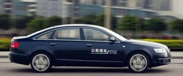 私家牌照車輛貼著&ldquo;公務用車&rdquo;標志，犯法嗎