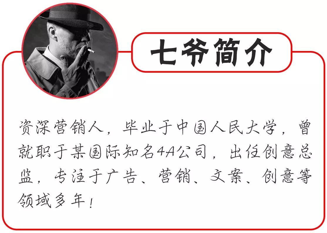 紅旗汽車換LOGO了！這是要起飛啊！