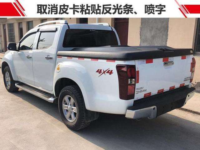 車管所發布通知：即日起，這些汽車標志將被取消，以后車窗干凈了