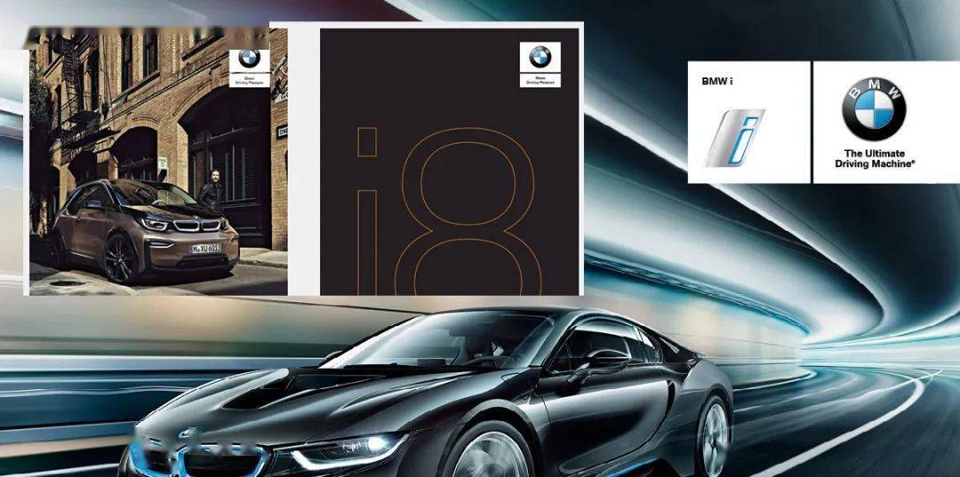 寶馬新LOGO：民間版VS官方版